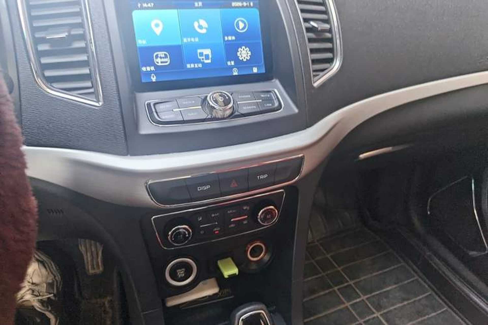 Used Geely Auto Vision 2016 1.5L Automatic Happiness Edition Audio And AC Panel