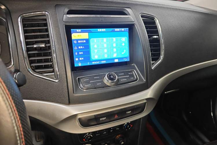 Used Geely Auto Vision 2016 1.5L Automatic Happiness Edition Audio And AC Panel