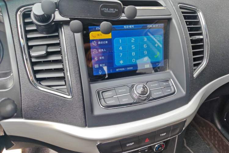 Used Geely Auto Vision 2016 1.5L Automatic Happiness Edition Audio And AC Panel