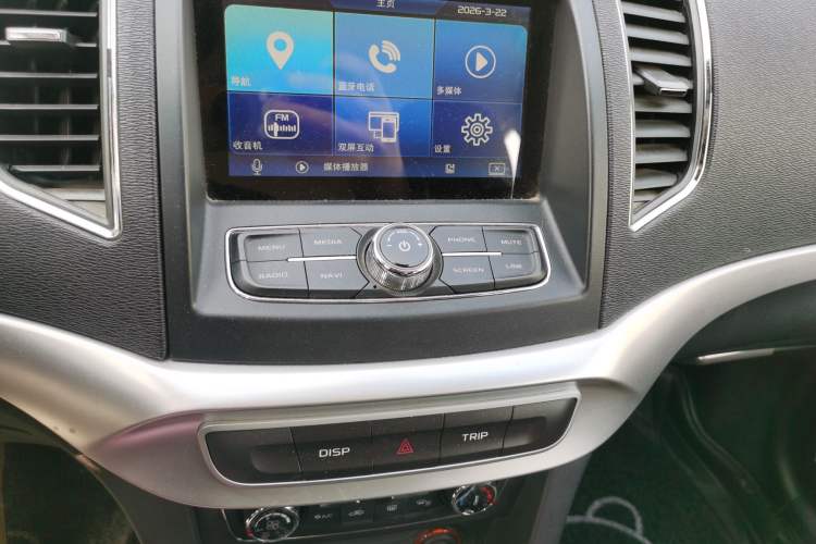 Used Geely Auto Vision 2016 1.5L Automatic Happiness Edition Audio And AC Panel