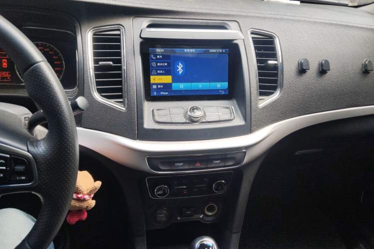 Used Geely Auto Vision 2016 1.5L Manual Happiness Edition Audio And AC Panel