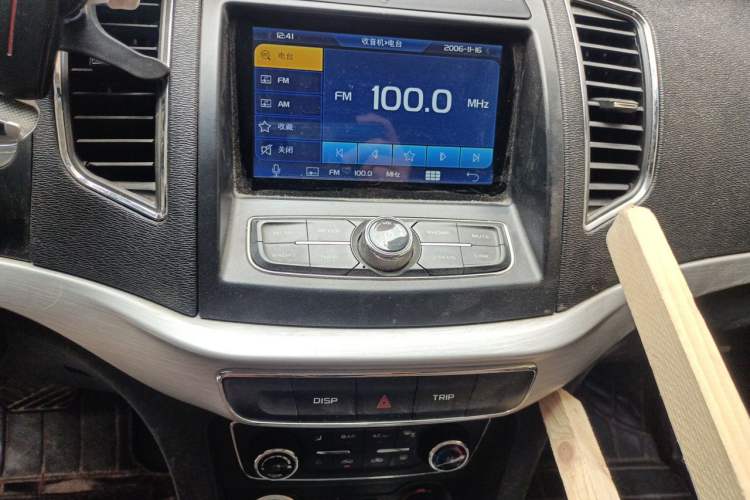 Used Geely Auto Vision 2016 1.5L Automatic Happiness Edition Audio And AC Panel