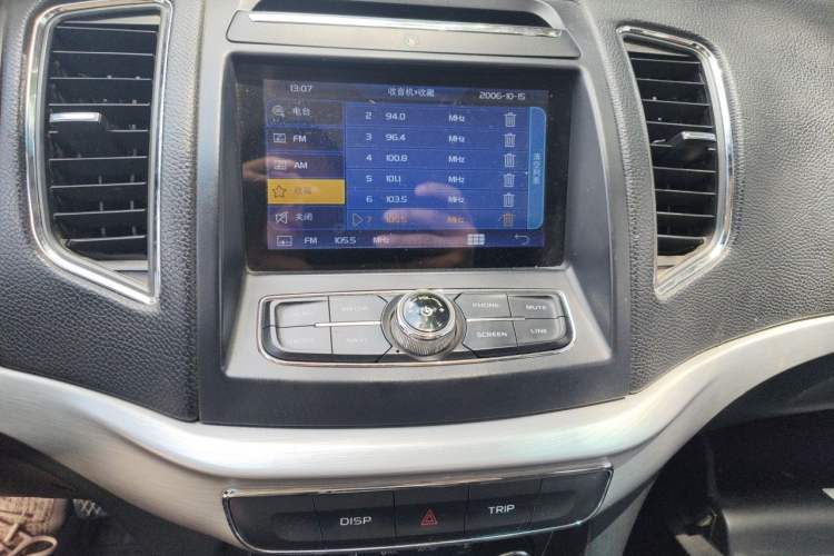 Used Geely Auto Vision 2016 1.5L Manual Happiness Edition Audio And AC Panel