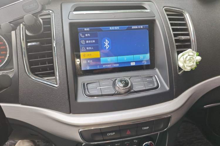 Used Geely Auto Vision 2016 1.5L Automatic Happiness Edition Audio And AC Panel