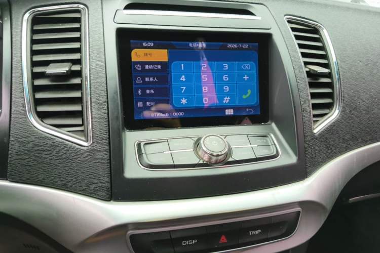 Used Geely Auto Vision 2016 1.5L Manual Happiness Edition Audio And AC Panel