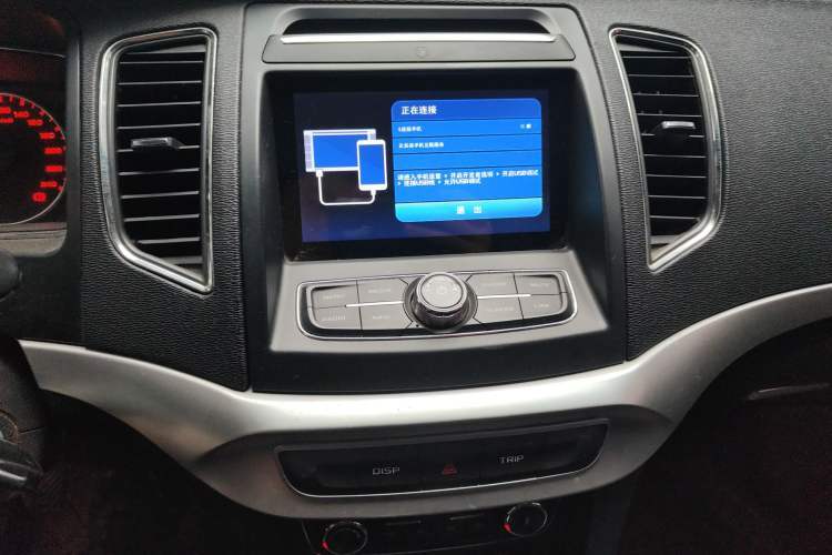 Used Geely Auto Vision 2016 1.5L Manual Happiness Edition Audio And AC Panel