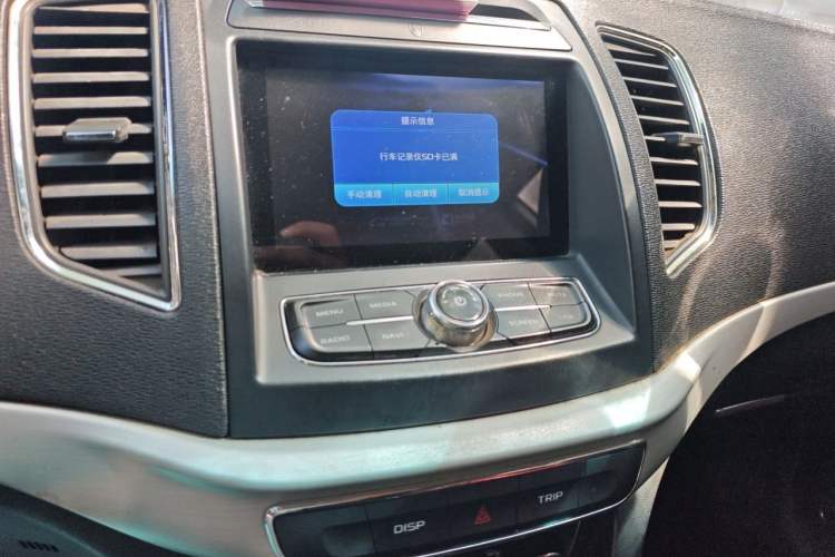 Used Geely Auto Vision 2016 1.5L Manual Happiness Edition Audio And AC Panel