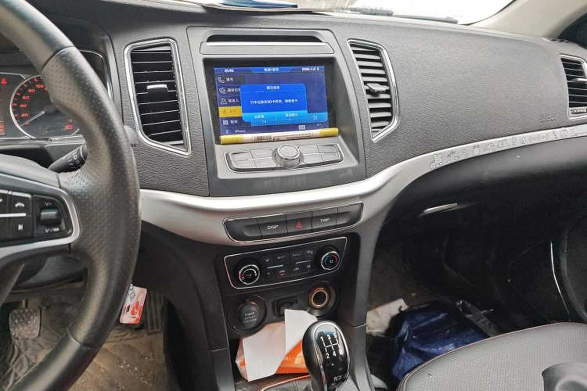 Used Geely Auto Vision 2016 1.5L Manual Happiness Edition Audio And AC Panel