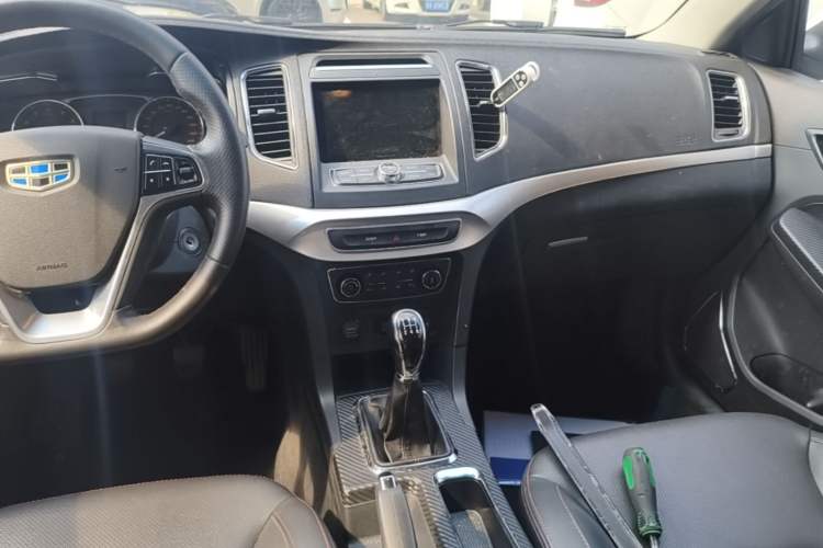 Used Geely Auto Vision 2016 1.5L Manual Happiness Edition Audio And AC Panel