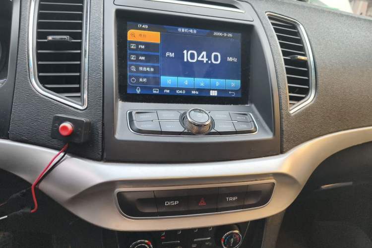 Used Geely Auto Vision 2016 1.5L Automatic Happiness Edition Audio And AC Panel