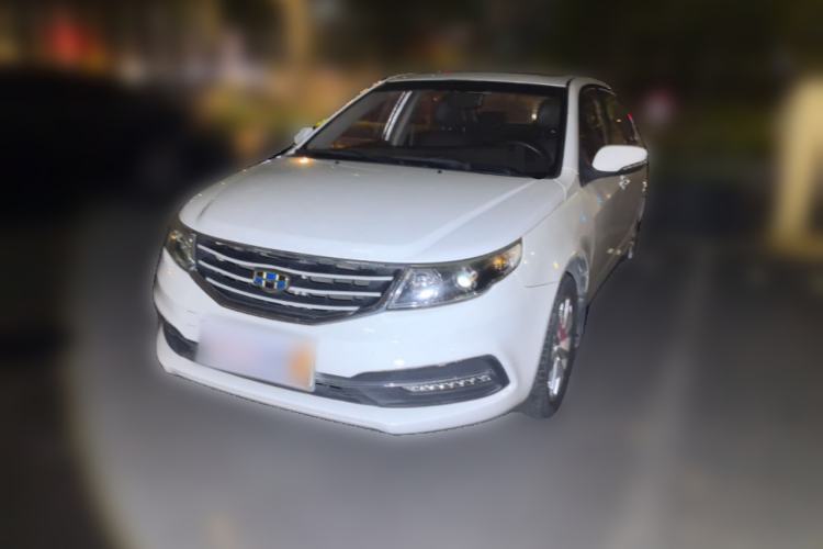 Used Geely Auto Vision 2016 1.5L Manual Happiness Edition Guazi used car, China used car export, Used car for sale, Used cars, Cheapest cars for sale