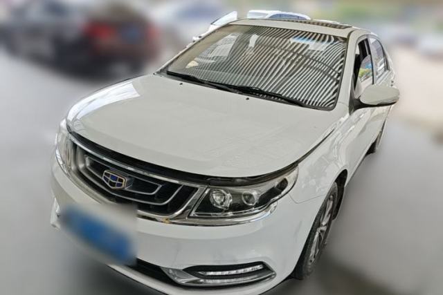 Used Geely Auto Vision 2016 1.5L Manual Happiness Edition