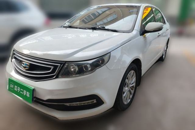 Used Geely Auto Vision 2016 1.5L Automatic Happiness Edition