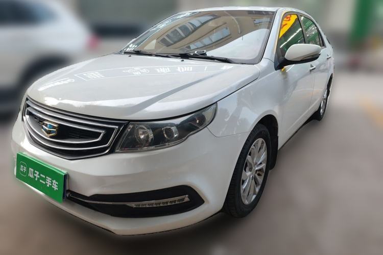 Used Geely Auto Vision 2016 1.5L Automatic Happiness Edition Guazi used car, China used car export, Used car for sale, Used  cars, Cheapest cars for sale