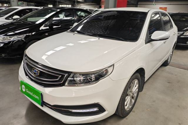 Used Geely Auto Vision 2016 1.5L Automatic Happiness Edition