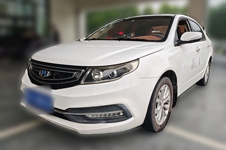Used Geely Auto Vision 2016 1.5L Automatic Happiness Edition Guazi used car, China used car export, Used car for sale, Used  cars, Cheapest cars for sale
