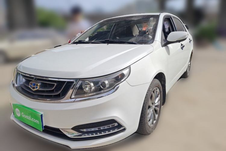 Used Geely Auto Vision 2016 1.5L Automatic Happiness Edition Guazi used car, China used car export, Used car for sale, Used  cars, Cheapest cars for sale