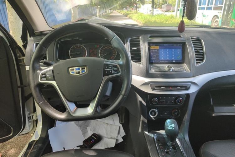 Used Geely Auto Vision 2016 1.5L Automatic Happiness Edition Center Console