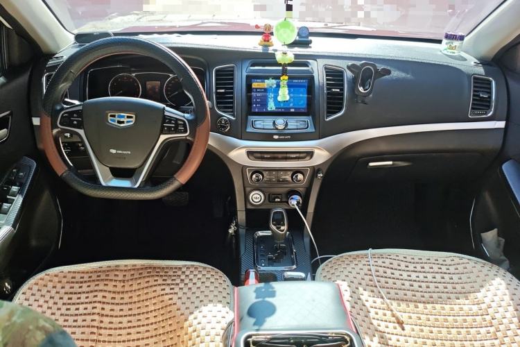 Used Geely Auto Vision 2016 1.5L Automatic Happiness Edition Center Console