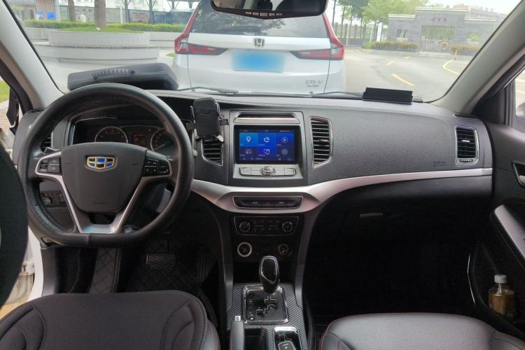 Used Geely Auto Vision 2016 1.5L Automatic Happiness Edition Center Console