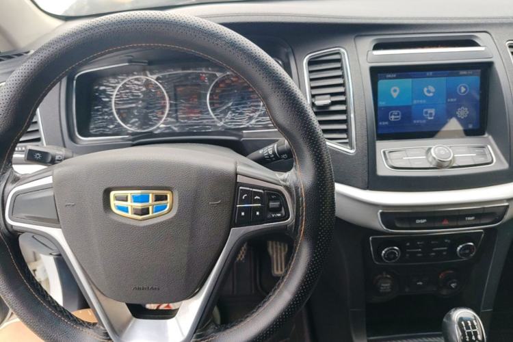Used Geely Auto Vision 2016 1.5L Manual Happiness Edition Center Console