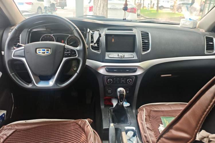 Used Geely Auto Vision 2016 1.5L Manual Happiness Edition Center Console