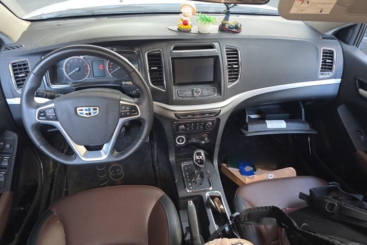 Used Geely Auto Vision 2016 1.5L Automatic Happiness Edition Center Console