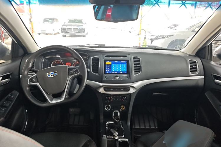 Used Geely Auto Vision 2016 1.5L Automatic Happiness Edition Center Console