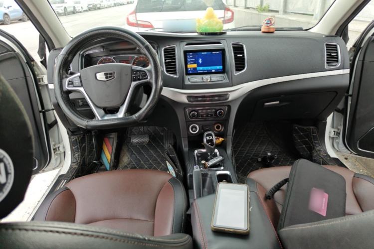 Used Geely Auto Vision 2016 1.5L Automatic Happiness Edition Center Console