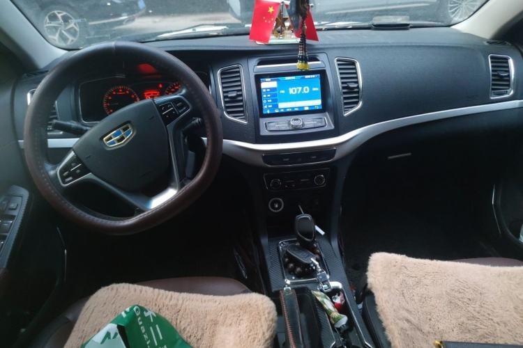 Used Geely Auto Vision 2016 1.5L Automatic Happiness Edition Center Console