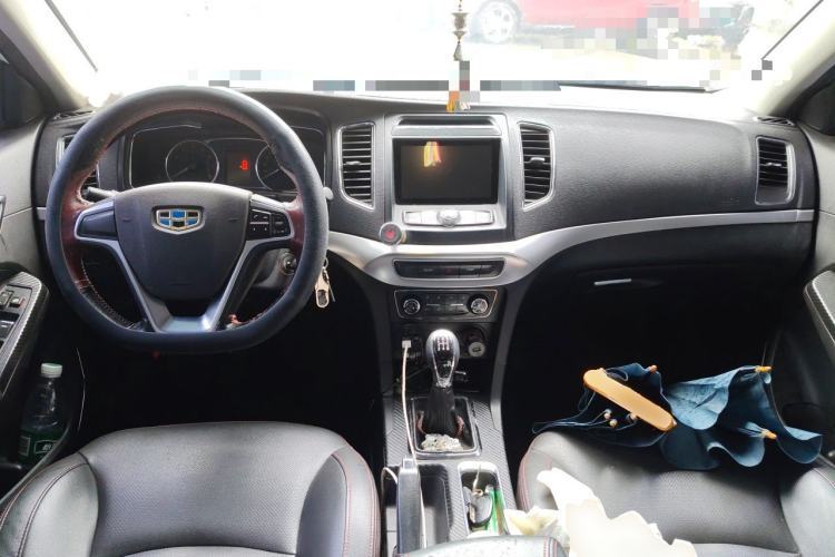 Used Geely Auto Vision 2016 1.5L Manual Happiness Edition Center Console