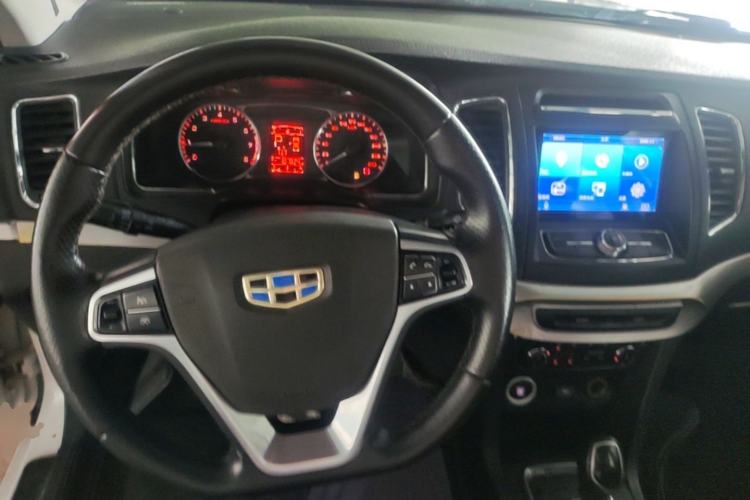 Used Geely Auto Vision 2016 1.5L Automatic Happiness Edition Center Console