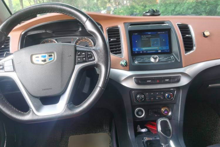 Used Geely Auto Vision 2016 1.5L Automatic Happiness Edition Center Console