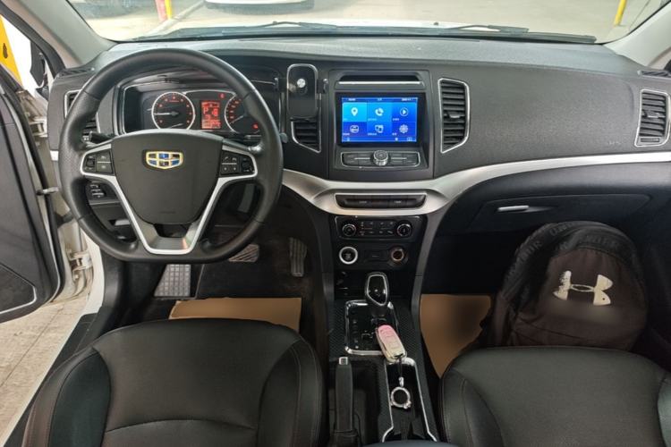 Used Geely Auto Vision 2016 1.5L Automatic Happiness Edition Center Console