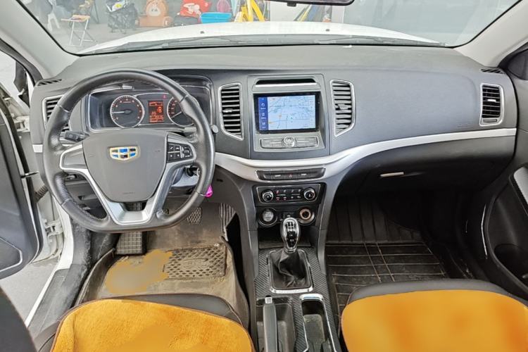 Used Geely Auto Vision 2016 1.5L Manual Happiness Edition Center Console