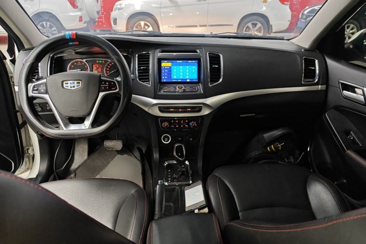 Used Geely Auto Vision 2016 1.5L Automatic Happiness Edition Center Console