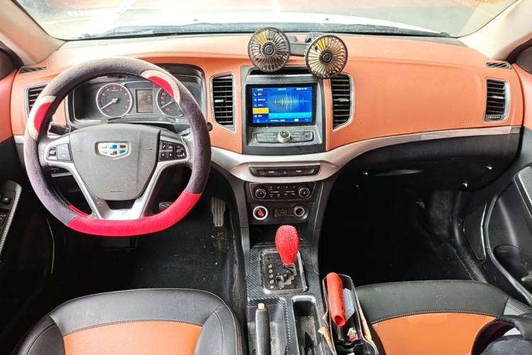 Used Geely Auto Vision 2016 1.5L Automatic Happiness Edition Center Console