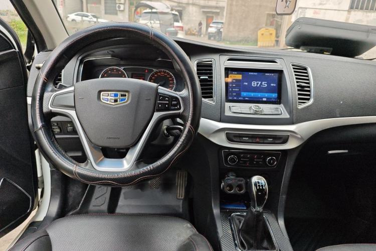 Used Geely Auto Vision 2016 1.5L Manual Happiness Edition Center Console