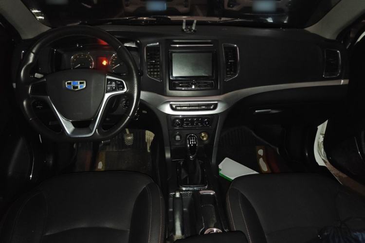 Used Geely Auto Vision 2016 1.5L Manual Happiness Edition Center Console