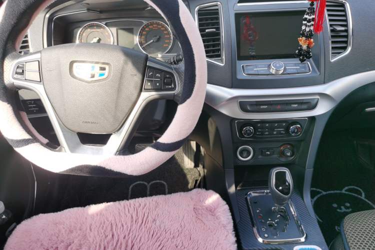 Used Geely Auto Vision 2016 1.5L Automatic Happiness Edition Center Console