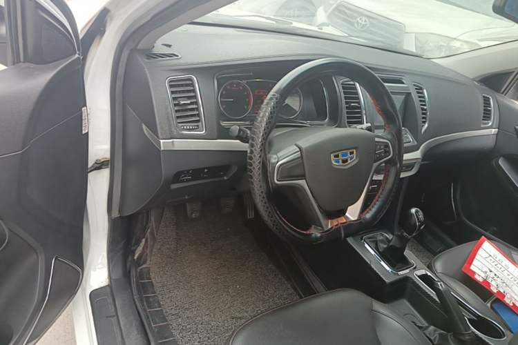 Used Geely Auto Vision 2016 1.5L Manual Happiness Edition Center Console