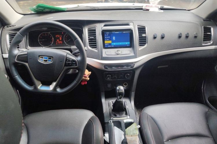 Used Geely Auto Vision 2016 1.5L Manual Happiness Edition Center Console