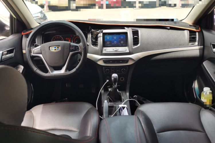 Used Geely Auto Vision 2016 1.5L Manual Happiness Edition Center Console