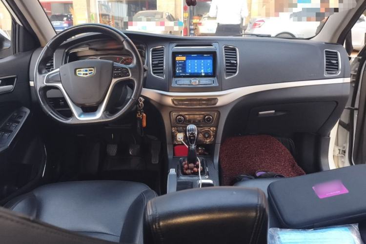 Used Geely Auto Vision 2016 1.5L Manual Happiness Edition Center Console