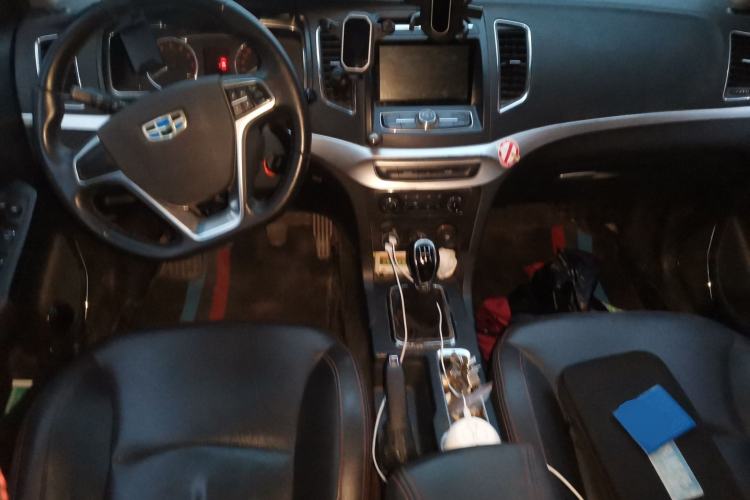 Used Geely Auto Vision 2016 1.5L Manual Happiness Edition Center Console