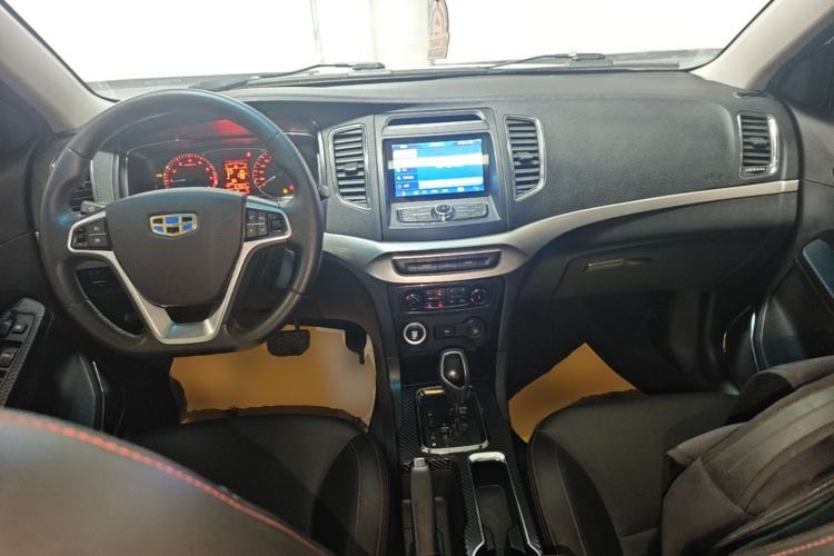 Used Geely Auto Vision 2016 1.5L Automatic Happiness Edition Center Console