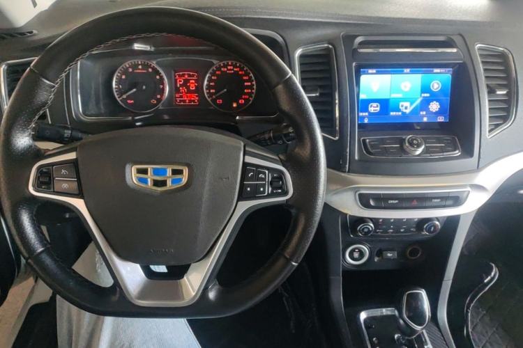 Used Geely Auto Vision 2016 1.5L Automatic Happiness Edition Center Console