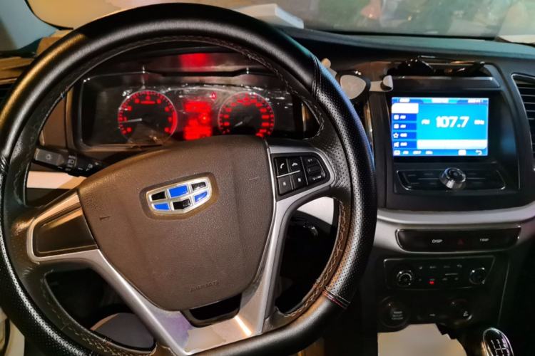Used Geely Auto Vision 2016 1.5L Manual Happiness Edition Center Console