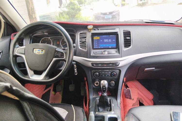 Used Geely Auto Vision 2016 1.5L Manual Happiness Edition Center Console