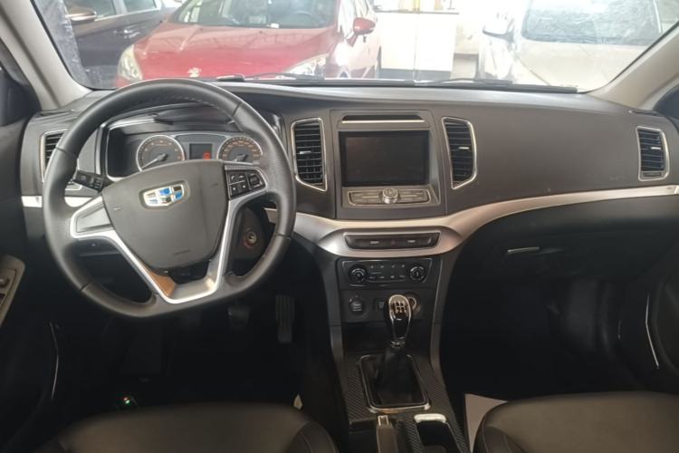 Used Geely Auto Vision 2016 1.5L Manual Happiness Edition Center Console